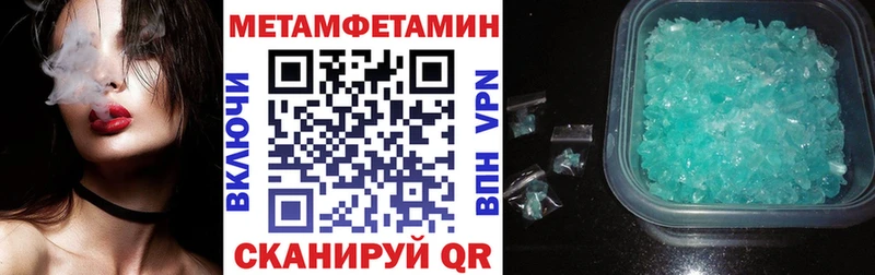 наркота  Любань  Amphetamine Premium 