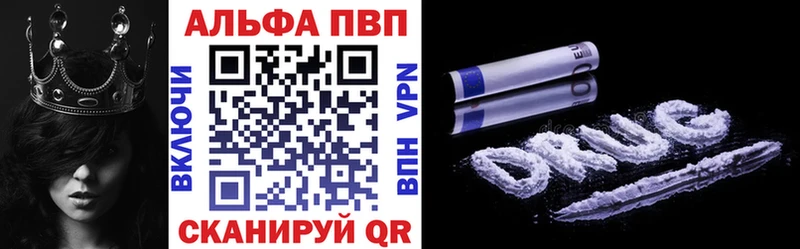 А ПВП СК КРИС  Любань 