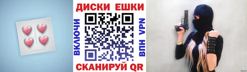 наркота  Любань  hydra зеркало  ЭКСТАЗИ louis Vuitton 