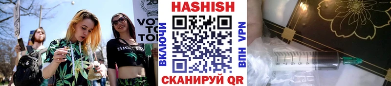 Гашиш гарик  Любань 