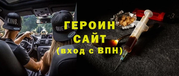 каннабис Зерноград