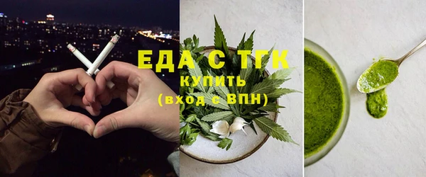 mix Зеленодольск