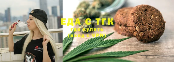 каннабис Зерноград