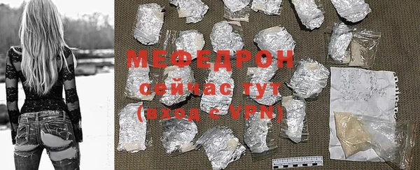 mix Зеленодольск