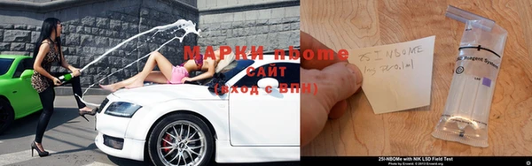 каннабис Зерноград