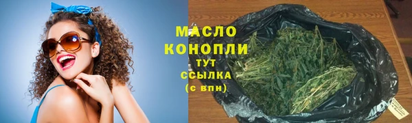 мдма Иннополис
