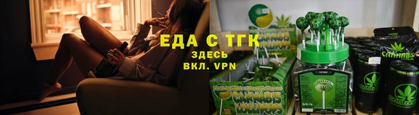 героин Инсар