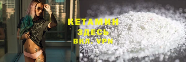 каннабис Зерноград