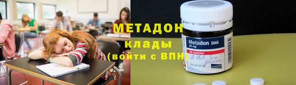 каннабис Зерноград