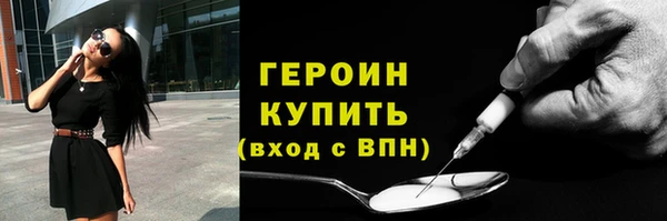 mix Зеленодольск