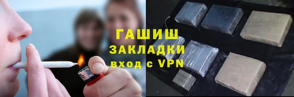 каннабис Зерноград