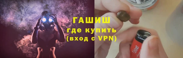 каннабис Зерноград
