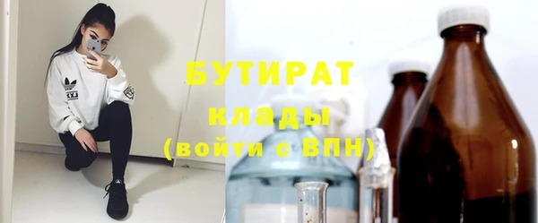 mix Зеленодольск