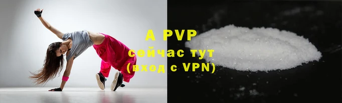 каннабис Зерноград