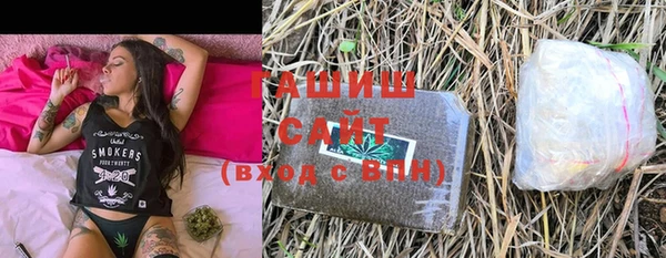 каннабис Зерноград