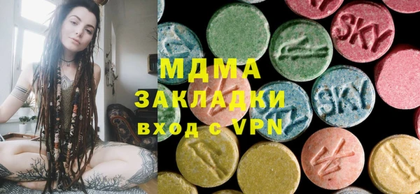 каннабис Зерноград