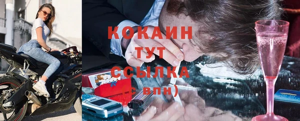 каннабис Зерноград