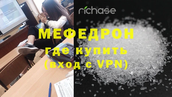 mix Зеленодольск