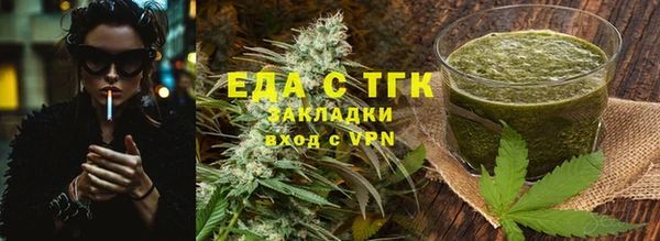 mix Зеленодольск