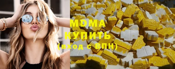 каннабис Зерноград