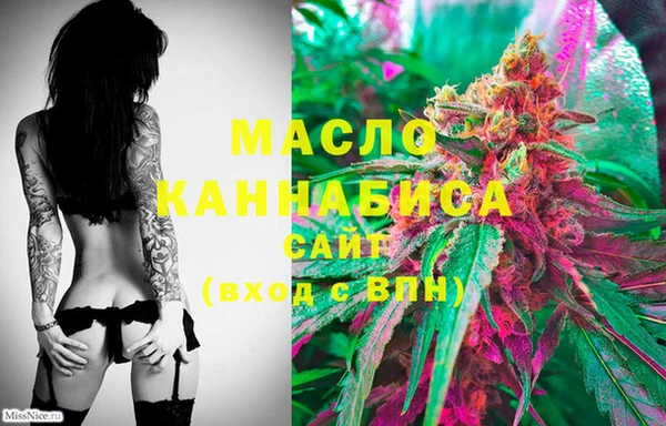 mix Зеленодольск