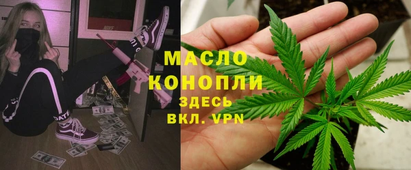 мдма Иннополис