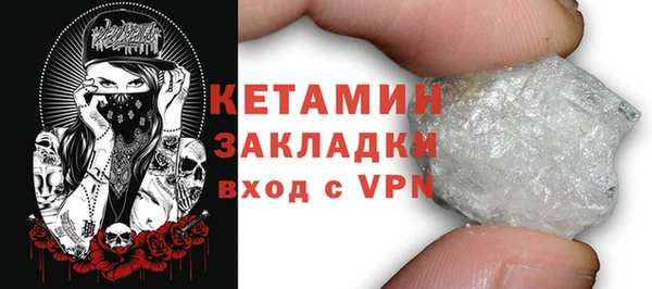 mix Зеленодольск
