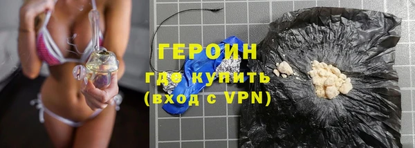 mix Зеленодольск