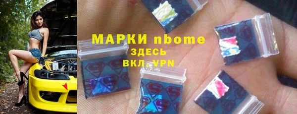mix Зеленодольск