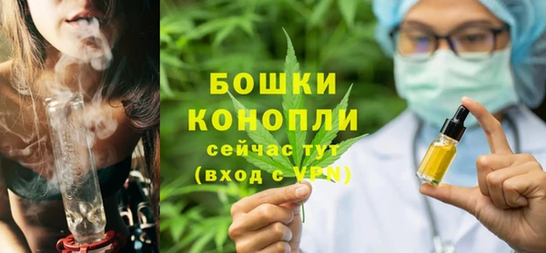 мдма Иннополис