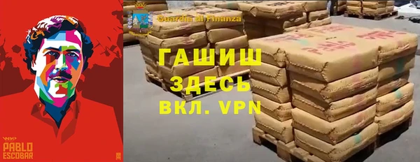 героин Инсар