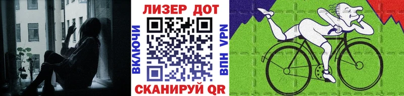 Марки NBOMe 1,5мг  Любань 